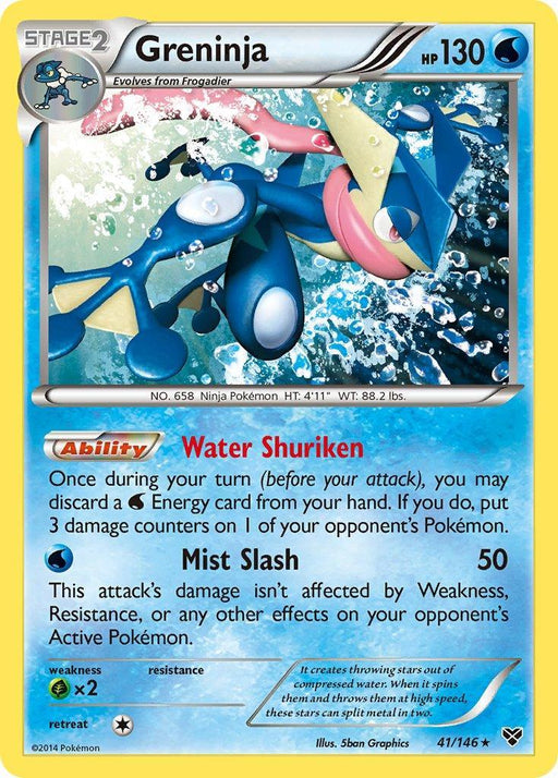 Greninja (41/146) (Cosmos Holo) (Blister Exclusive) [XY: Base Set] - for just $8.60! 