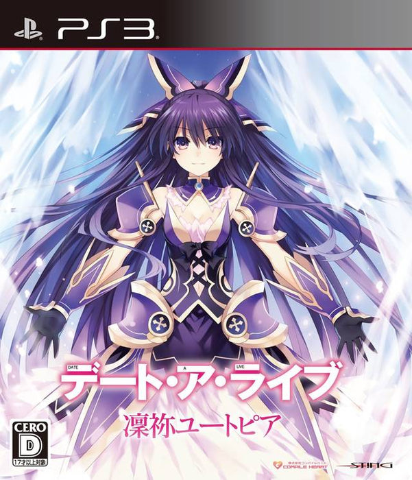 Date A Live: Rinne Utopia [Japan Import] (Playstation 3) - for just $17.99! 