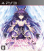 Date A Live: Rinne Utopia [Japan Import] (Playstation 3) - for just $17.99! 