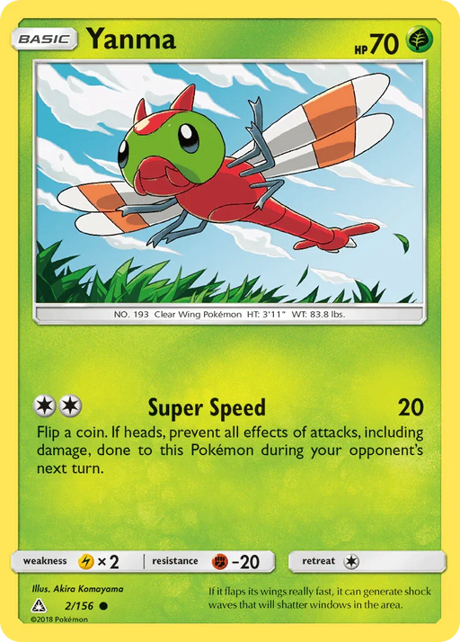 Yanma (2/156) [Sun & Moon: Ultra Prism] - for just $0.10! 