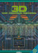 Beamrider (Atari 2600) - for just $0! 