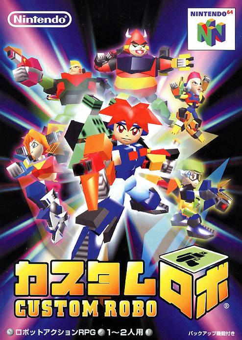Custom Robo [Japan Import] (Nintendo 64) - for just $0! 