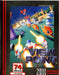 Viewpoint (Neo Geo) - for just $0! 