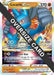 Lucario VSTAR (SWSH214) (Jumbo Card) [Sword & Shield: Black Star Promos] - for just $1.15! 