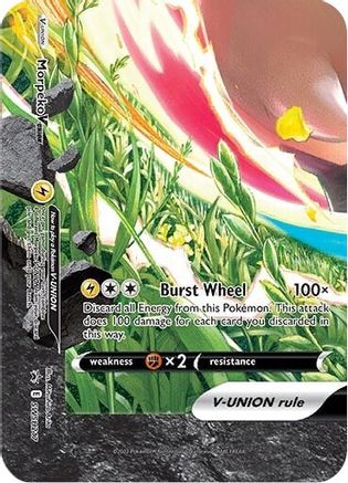 Morpeko V-Union SWSH217/307 - SWSH Sword & Shield Promo Cards Holofoil - for just $0.20! 
