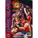 Fatal Fury Special (Sega Game Gear) - Premium Video Games - Just $0! Shop now at Retro Gaming of Denver