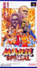 Garou Densetsu Special (Fatal Fury Special) [Japan Import] (Super Famicom) - for just $0! 
