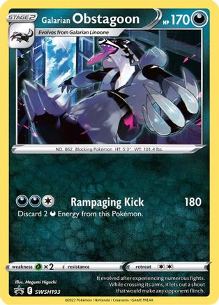 Galarian Obstagoon SWSH193 - SWSH Sword & Shield Promo Cards - for just $1.83! 