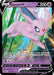 Espeon V SWSH201/307 - SWSH Sword & Shield Promo Cards Holofoil - for just $0.67! 