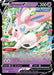 Sylveon V SWSH202/307 - SWSH Sword & Shield Promo Cards Holofoil - for just $1.64! 