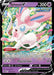 Sylveon V (SWSH202) [Sword & Shield: Black Star Promos] - for just $2.10! 