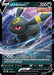 Umbreon V SWSH203/307 - SWSH Sword & Shield Promo Cards Holofoil - for just $2! 