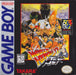 World Heroes 2 Jet (Gameboy) - for just $0! 