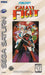 Galaxy Fight (Sega Saturn) - for just $0! 