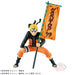 Naruto Narutop99 Naruto Uzumaki Figure 4.3" - Just $29.95! Shop now at Retro Gaming of Denver