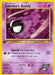 Sabrina's Gastly (93/132) [Gym Heroes 1st Edition] - for just $0.80! 