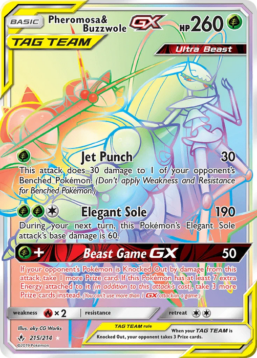 Pheromosa & Buzzwole GX (215/214) [Sun & Moon: Unbroken Bonds] - for just $14.65! 