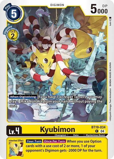Kyubimon (Release Special Booster 2.5) Light Play - for just $0.25! 