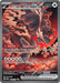 Bloodmoon Ursaluna ex (168/131) [Scarlet & Violet: Prismatic Evolutions] - for just $31.40! 