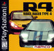 Ridge Racer Type 4 – PlayStation 1 (PS1) - for just $37.99! 