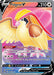 Pidgeot V (188/196) [Sword & Shield: Lost Origin] - for just $0.95! 