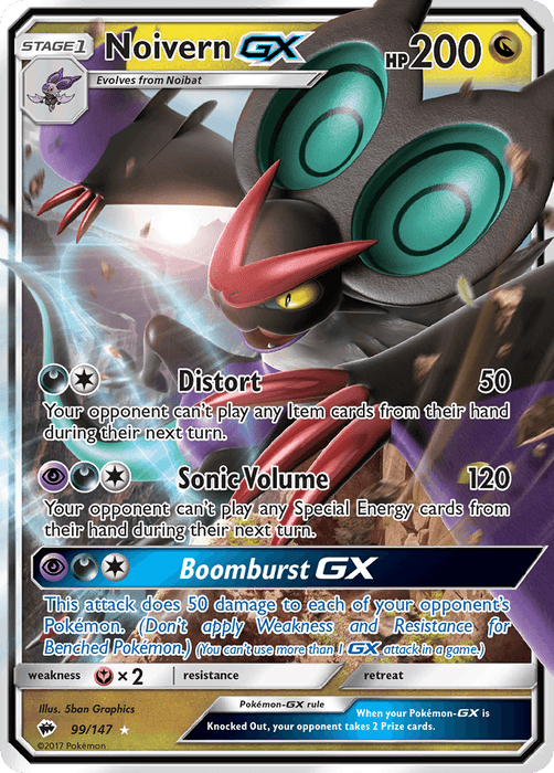 Noivern GX (99/147) [Sun & Moon: Burning Shadows] - for just $0.65! 