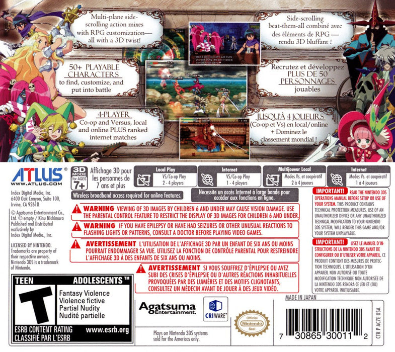 Code of Princess – Nintendo 3DS (3DS) - for just $0! 