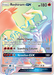 Reshiram GX (71/70) [Sun & Moon: Dragon Majesty] - for just $25.40! 