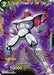 Cacao, Power of the Tree (BT15-111) [Saiyan Showdown] - for just $0.10! 