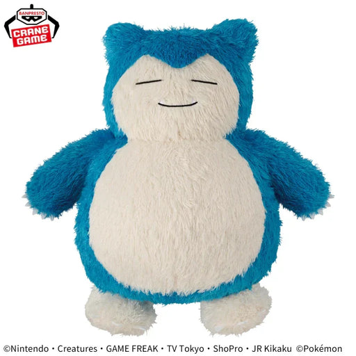 Pokemon Mecha Mofu Gutto Relax Time Plush Snorlax, 16.5" - for just $44.99! 
