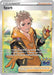 Spark SWSH226/307 - SWSH Sword & Shield Promo Cards Holofoil - for just $1.10! 