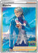 Blanche SWSH227/307 - SWSH Sword & Shield Promo Cards Holofoil - for just $0.50! 