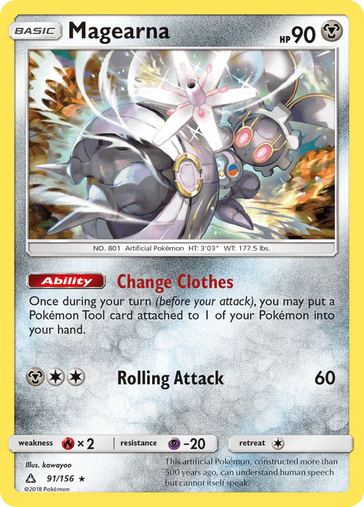 Magearna (91/156) [Sun & Moon: Ultra Prism] - for just $0.10! 