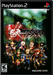 Romancing Saga – PlayStation 2 (PS2) - for just $16.99! 