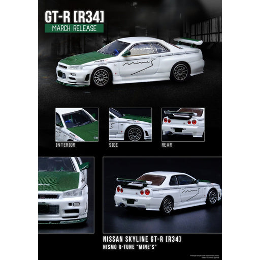 Inno64 Nissan Skyline GTR (R34) R-Tune Tuned by "MINE'S with Green Carbon 1:64 - Premium Nissan - Just $25.99! Shop now at Retro Gaming of Denver