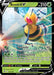Beedrill V 001/189 - SWSH10 Astral Radiance Holofoil - for just $0.50! 