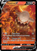 Heatran V 025/189 - SWSH10 Astral Radiance Holofoil - for just $0.40! 
