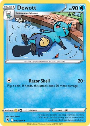 Dewott 042/189 - SWSH10 Astral Radiance Reverse Holofoil - for just $0.05! 