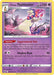 Hisuian Typhlosion 052/189 - SWSH10 Astral Radiance Reverse Holofoil - for just $0.20! 