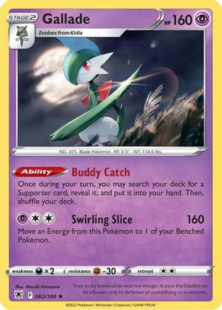 Gallade 062/189 - SWSH10 Astral Radiance Reverse Holofoil - for just $0.20! 