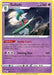 Gallade 062/189 - SWSH10 Astral Radiance Reverse Holofoil - for just $0.20! 