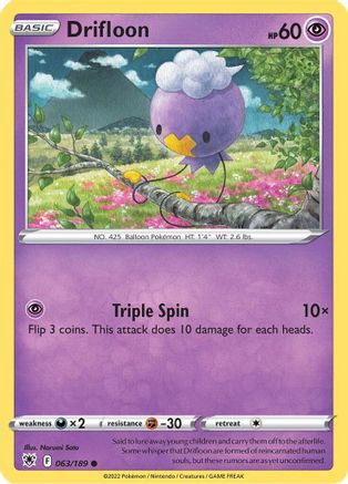 Drifloon 063/189 - SWSH10 Astral Radiance - for just $0.05! 