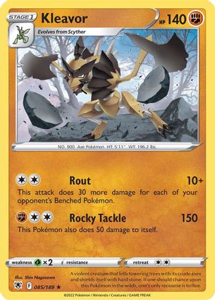 Kleavor 085/189 - SWSH10 Astral Radiance Reverse Holofoil - for just $0.18! 