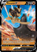 Kleavor V 087/189 - SWSH10 Astral Radiance Holofoil - for just $0.35! 