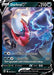 Darkrai V 098/189 - SWSH10 Astral Radiance Holofoil - for just $0.64! 