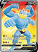 Machamp V (Full Art) 171/189 - SWSH10 Astral Radiance Holofoil - for just $4.24! 