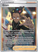 Grant (Full Art) 185/189 - SWSH10 Astral Radiance Holofoil - for just $0.99! 