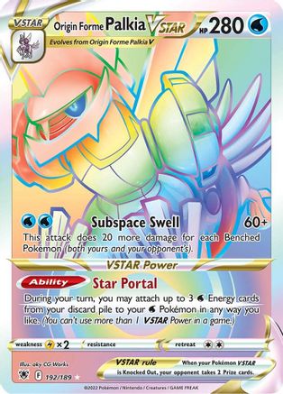 Origin Forme Palkia VSTAR (Secret) 192/189 - SWSH10 Astral Radiance Holofoil - for just $6.65! 