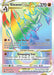 Kleavor VSTAR (Secret) 196/189 - SWSH10 Astral Radiance Holofoil - for just $2.70! 