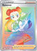 Roxanne (Secret) 206/189 - SWSH10 Astral Radiance Holofoil - for just $2! 